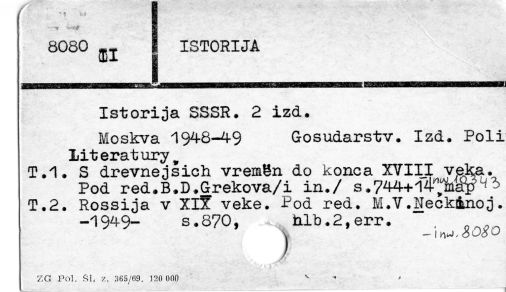 0048-0380.jpg