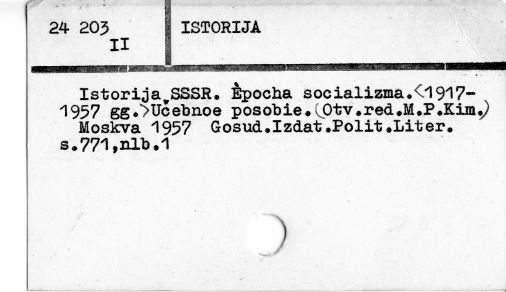 0048-0384.jpg