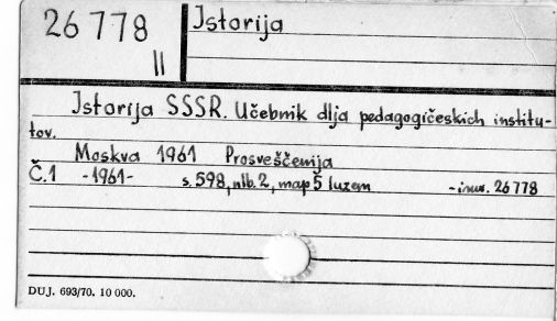 0048-0385.jpg