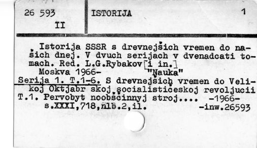 0048-0388.jpg