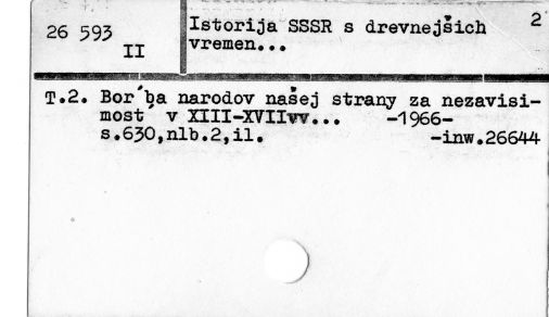 0048-0389.jpg