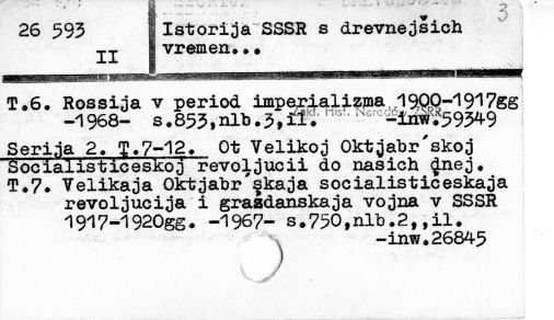 0048-0390.jpg