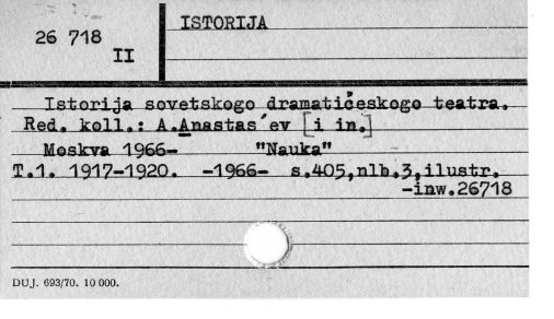 0048-0391.jpg