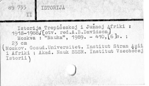 0048-0399.jpg