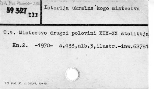 0048-0402.jpg