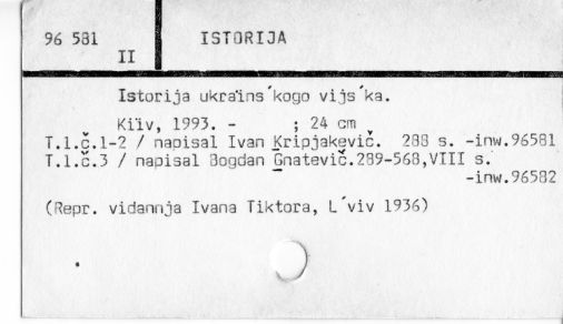0048-0404.jpg