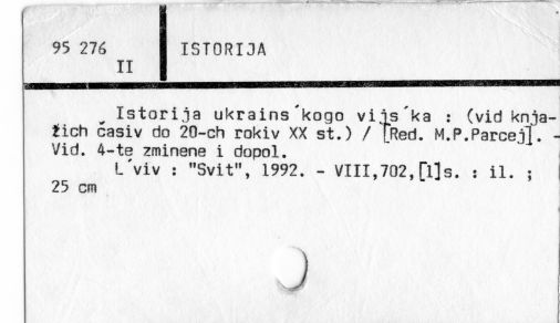 0048-0405.jpg
