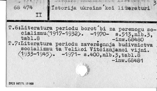 0048-0408.jpg