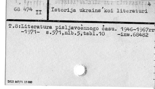 0048-0409.jpg
