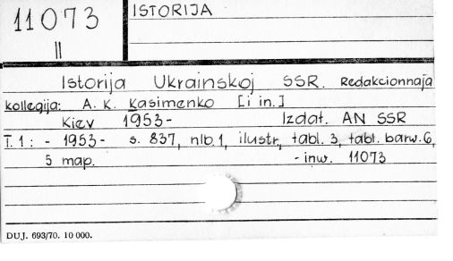 0048-0411.jpg