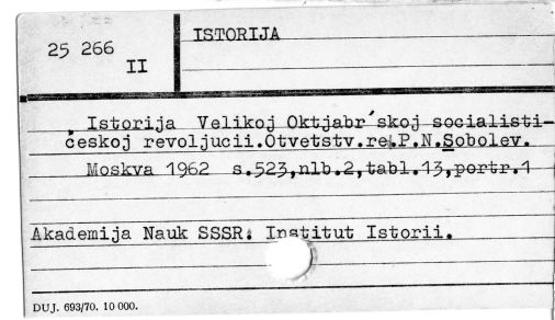 0048-0417.jpg