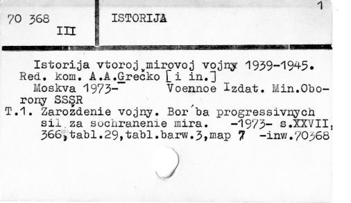 0048-0431.jpg