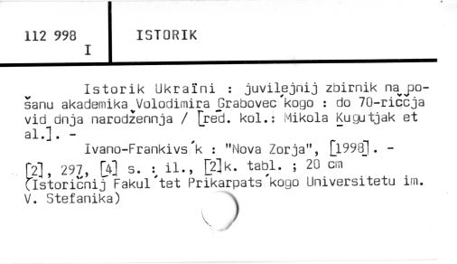 0048-0438.jpg