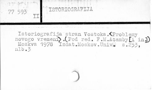 0048-0443.jpg