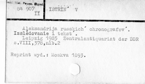0048-0444.jpg