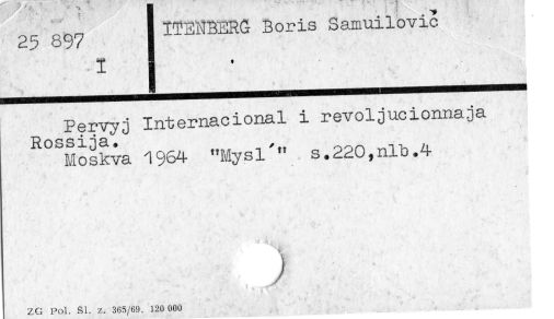 0048-0455.jpg