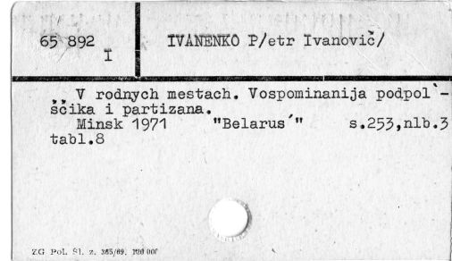 0048-0739.jpg