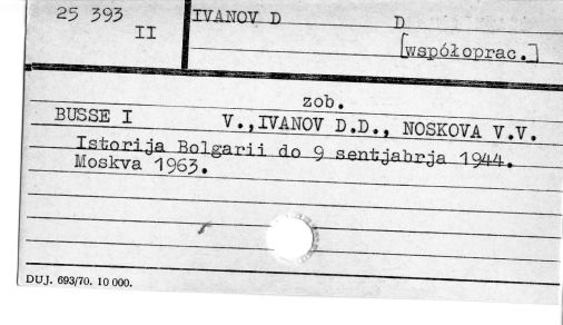 0048-0742.jpg