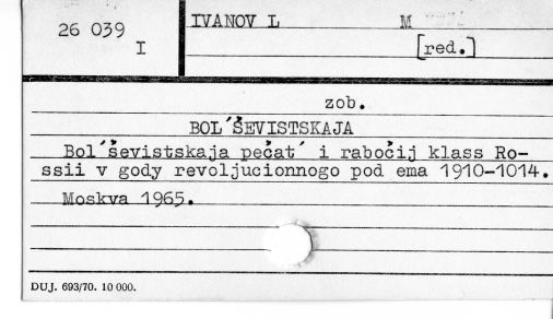 0048-0746.jpg