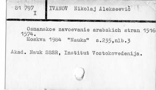 0048-0751.jpg