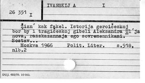 0048-0756.jpg