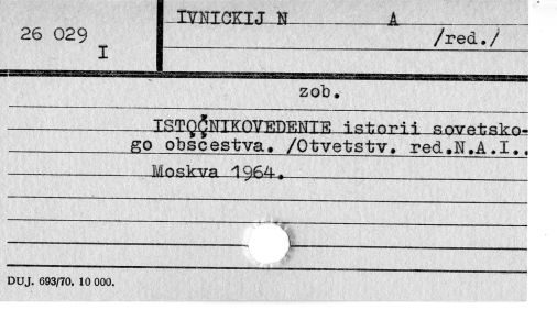 0048-0760.jpg
