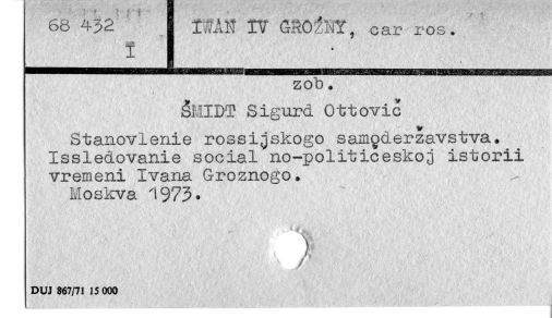 0048-0770.jpg