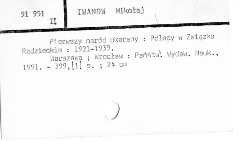 0048-0809.jpg