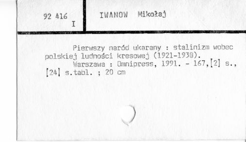 0048-0810.jpg