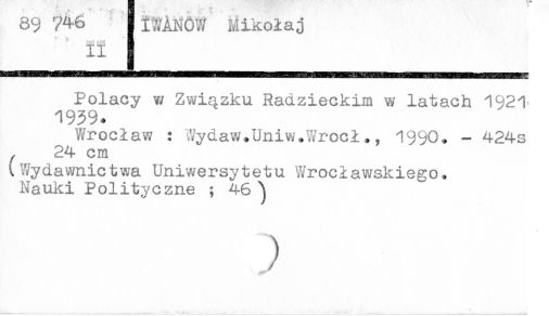 0048-0812.jpg