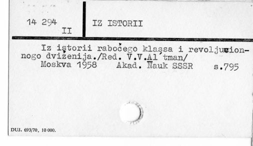 0048-0863.jpg