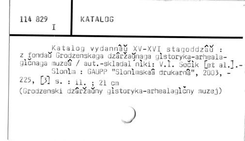 0051-0391.jpg