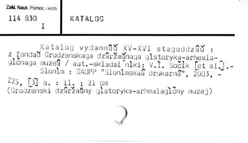 0051-0392.jpg