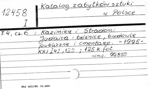 0051-0425.jpg