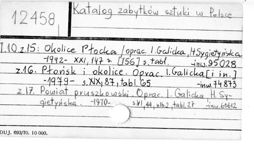 0051-0456.jpg