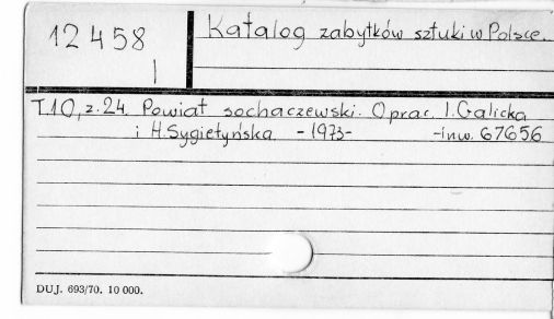 0051-0459.jpg