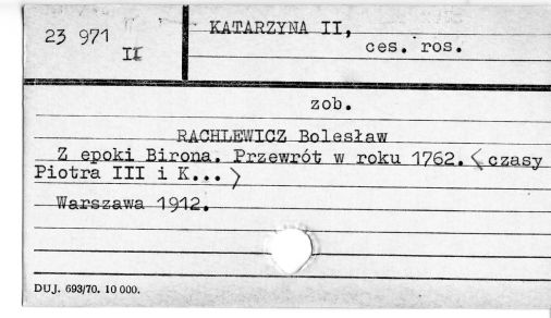 0051-0582.jpg