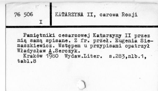 0051-0586.jpg