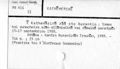 0051-0598.jpg