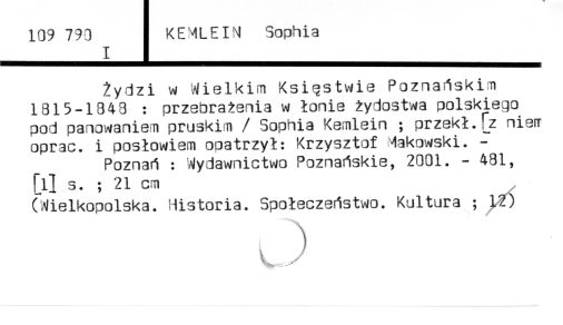 0052-0217.jpg