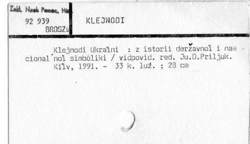0053-0484.jpg