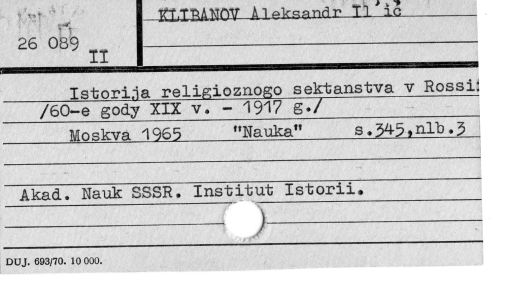 0053-0542.jpg