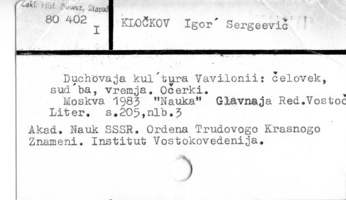 0053-0651.jpg