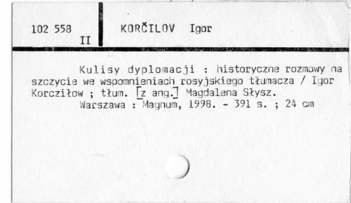 0056-0255.jpg