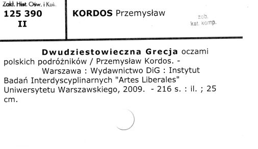 0056-0308.jpg