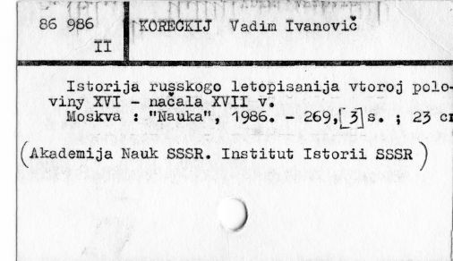 0056-0314.jpg