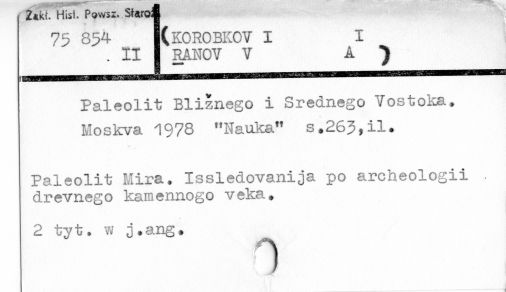 0056-0421.jpg