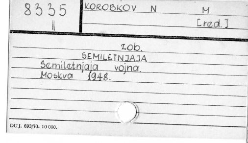 0056-0422.jpg