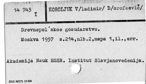 0056-0438.jpg