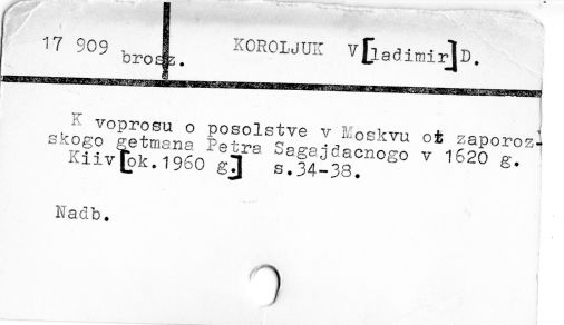 0056-0439.jpg